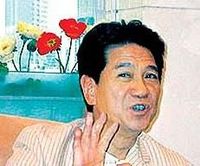 何守信