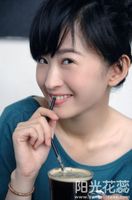 杨蕊