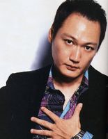 陶大宇