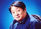 方子哥