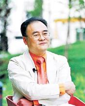 许为平