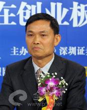温均生