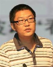 曾伏虎