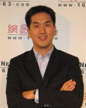董瑞豹