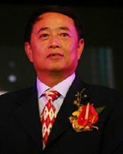 周守为