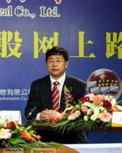 朱春林