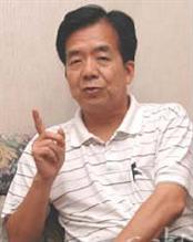 姚文琛
