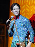 王小虎