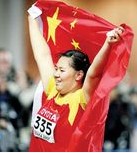 张文秀