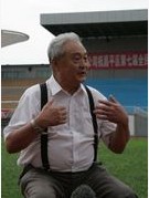 年维泗