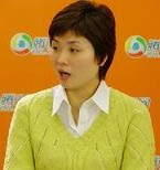 邬娜