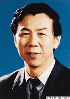 袁伟民
