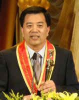 秦鉴洪