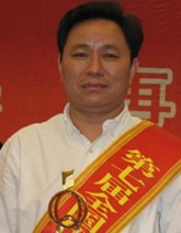 熊续强